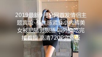 瓜友投稿曝光！新交的 02 年大四学妹吃鸡啪啪 动作温柔细腻 被调教的成为娇滴滴的反差婊！ (2)