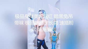 《极品小女神❤️反差泄密》万粉追踪推特清纯萝莉学生嫩妹xiaoerduo土豪任务定制~狗链JK服露出、自慰、啪啪、三点展示骚的一批