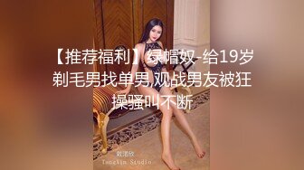 大奶美女 个摄 已婚美丽护士 超级身材171CM大长腿 粉穴玩的淫水直流 被大肉棒中出内射