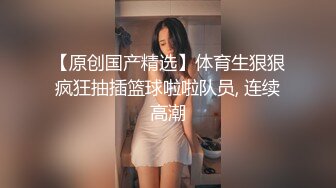 【新片速遞】  五星级酒店女厕全景偷拍❤️制服高跟美女服务员的小黑鲍