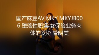 商场女厕全景偷拍几个漂亮小妞各种姿势嘘嘘人美B更美 (2)