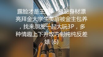 高颜值学院派白皙大长腿小姐姐就是缠绵诱人，紧紧抱住触感美妙，大长腿夹住用力啪啪抽插深入销魂性福啊【MP4/285MB】