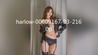 06年jk女友-女仆-第一-大奶-抽搐-真实-多人-整版