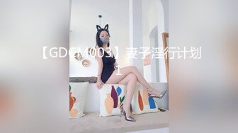 骨灰级网红小萝莉▌软萌萝莉小仙女 ▌包臀裙高筒白丝绝对领域娇美身姿，淫靡白虎嫩穴透明阳具欲仙欲死