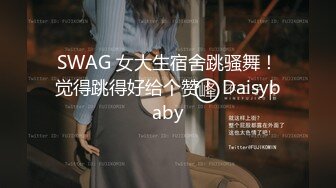 【媚黑婊】极品华裔 舞蹈教练 Loopyy 十月最新付费长视频