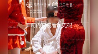 人妻熟女paco-120718-391葵千恵的所有~葵千恵