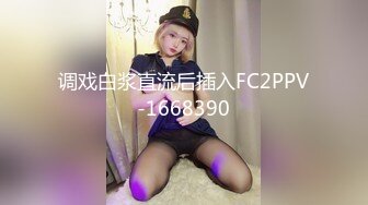 娱乐城女厕偷拍 马尾辫大眼睛美女 肥美的阴唇 整齐的穴毛