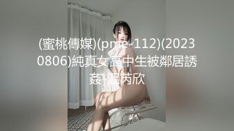 窗外偷拍居家躶體洗漱的美女,閑得沒事捏奶頭玩不是挑逗人嗎