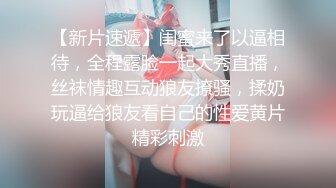 女优面试却是同学的妈妈