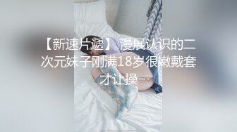 哺乳期大奶小少妇，大乳晕大奶头，揉捏挤奶，乳汁喷射，玩弄奶头，娇喘呻吟，极度诱惑