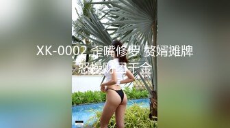 ED Mosaic 素人妹子快结婚了想背着男友试试其他男人结果一试回不去了