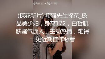 ✨丸子头艺校学妹✨很骚又主动的00后女大学生，给男朋友带绿帽 被操到高潮，表面乖巧的萌妹子