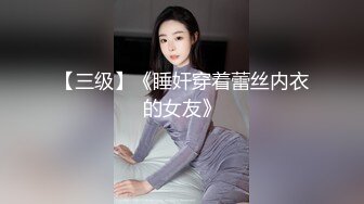 得吃无套抽插黑丝大三学姐