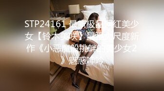  三个00后嫩妹妹！年纪不大超会玩！双头龙互插嫩穴，幸福炮友轮流一干三