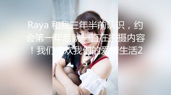 【超顶❤️猎艳时刻】黄先生探花✿ 5.9极品格衫小妹软糯爆乳 极品白虎诱人裂缝 火力输出撞击蜜臀 嗷嗷叫爽翻了