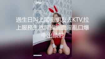 新人 林悠悠 性感黑色蕾丝情趣服饰 娇美姿态妩媚欲滴 曼妙身姿娇媚动人