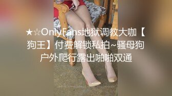 【自整理】亚裔女和白男的最萌身高差，一步到胃绝对没问题！【99V】 (23)