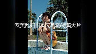 【全網首發】《新鮮出爐☀重磅炸彈》新晉無敵反差福利姬～推特19歲極品花季美少女【小瓜陸】露臉新增私拍～乳夾狗鏈道具紫薇調教自己相當炸裂～原版高清 (2)