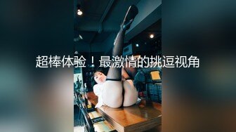 CHRV090[中文字幕]煩惱妹妹的爆乳百聞不如一見！H罩杯102cm 若花