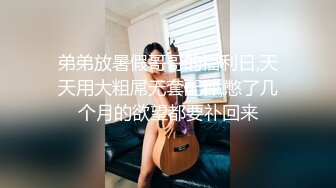 STP25347 气质长发新人妹子，全裸热舞搔首弄姿，多个姿势自慰掰穴