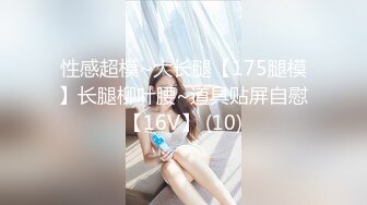 綠帽癖NTR老公要求拜把兄弟好好享用最愛老婆嫩穴