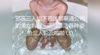 完美身材【哆哆很正点】，身材超棒的美女和炮友合作赚钱，两炮下来艹得非常爽！