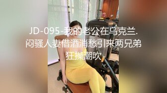 00后白丝学生妹剃毛后爆操-暴力-眼镜-肥臀-内射