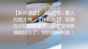 淫娃御姐 高端完美身材究极蜜臀女神 Yuri 诱惑网丝浅蓝情趣 律动抽刺咸湿白虎 羞耻内射看着精液溢出蜜穴