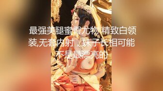 偷窥对面美少妇