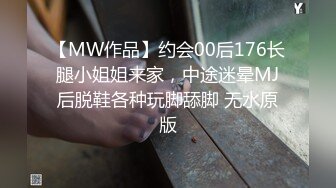 舞蹈系美少女糖糖为了提高成绩被教练潜规则 爽过头内射啦