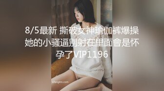   变态少女黑丝情趣露脸跟无能大哥激情啪啪，给大哥来个深喉交，大哥带上金枪不倒大鸡巴各种爆草少妇刺激S