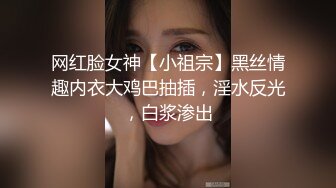 美女的拉扯技巧～樱木樱木莲乃樱木莲