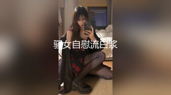 23岁艺术学院舞蹈老师