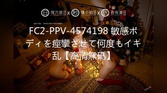 ✿小萝莉VS巨屌✿99年的学妹肥臀美穴真是穴中的极品 白裙JK配红边黑丝 纯洁与诱惑的完美结合 诱惑拉满加快攻速