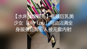  年轻小伙家里约炮单位的美女同事还是一个无毛B骚的很干起来太爽了完美露脸