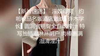 《萤石云破解》小伙带着大长腿女友换上情趣黑丝各种姿势操虽然身体很壮可能太虚了鸡巴不顶用