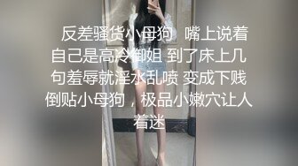 ⚫️⚫️⚫️推特喜欢撸铁健身的精神小伙约会苗条长发美女小姐姐，电玩城玩够路边车震，高潮喷水湿了一地嗲叫不停还说好爽