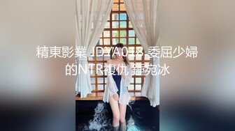 健身模特和兔女郎