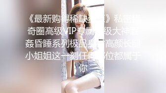 中文字幕乱偷无码AV蜜桃