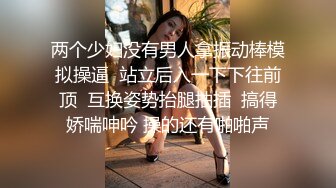 熟女阿姨 找人3P好吗 说话呀 啊啊 不要照脸 阿姨有点害羞骚内内挡脸 死不答应3P 把手机打了