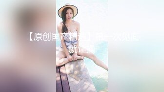 【荡妇馨儿】反差母畜人妻露出吃鸡舔蛋吸精样样通