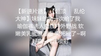 [完整版] 两个高颜值薄肌寸头帅哥做爱,攻的鸡巴又大又红