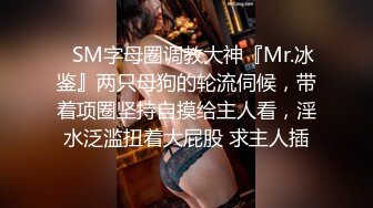 【新片速遞】   婴儿肥清纯学生美眉 一脸高原红 被爸爸大鸡吧输出 鲍鱼肥 浑圆大奶子晃啊晃