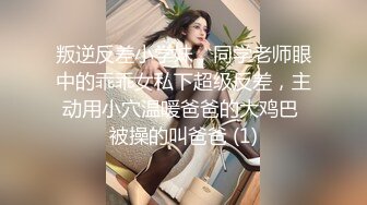 抖音43万粉丝网红‘B2B 双胞胎’极品DJ，高颜值好身材，榜一大哥才能看的内容