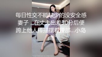 肥臀骚妇小影爱摆拍，白嫩肥臀惹人爱