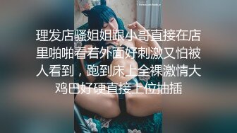 难得约到漂亮气质良家小少妇