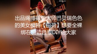 麻豆传媒豪乳女神「吴梦梦」无套系列《调情酒吧》微醺后的疯狂性爱 狂插口爆裹射