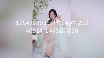 afchinatvBJ韩嘟妮_20190527_1694590653