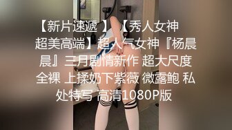 人气网红赵小米现场拍摄视频