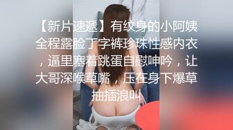 黑丝眼镜萝莉伪娘 如果进公共厕所看到一个被拷在便池旁淫乱男娘你会怎么样 真的很喜欢精液的味道